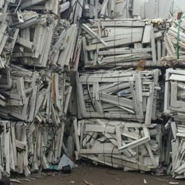 Tehlikesiz Atık Geri Kazanım